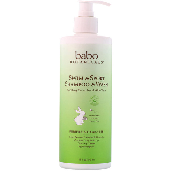 babo botanicals وauromere ayurvedic shampoo
