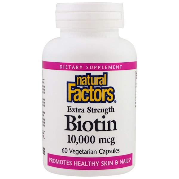 biotin extra و natural factors biotin
