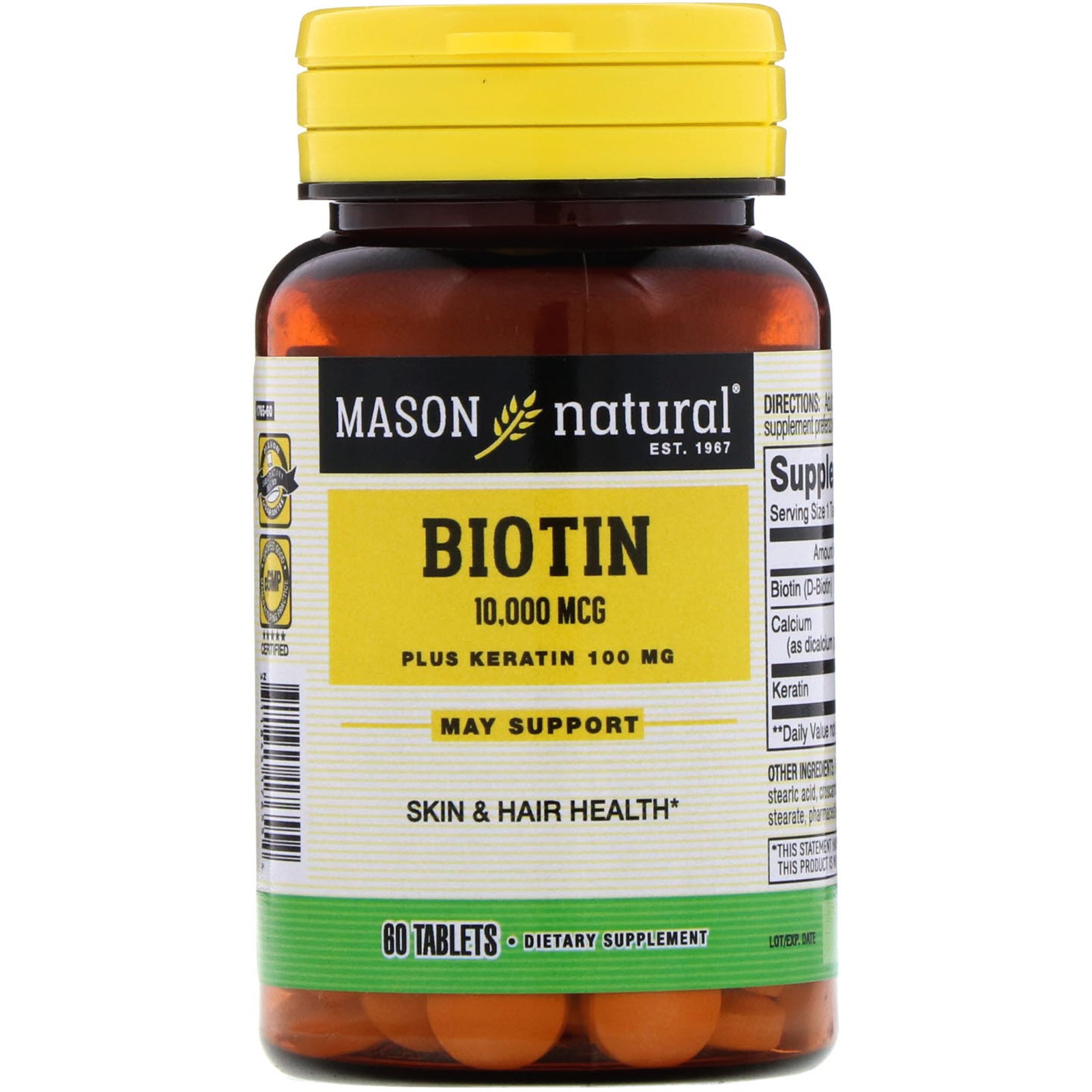 mason natural biotin وjarrow formulas biotin