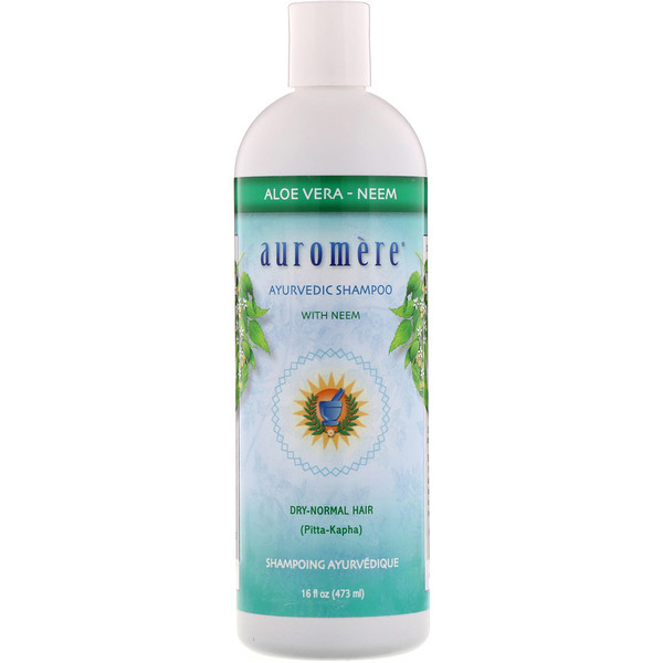 babo botanicals وauromere ayurvedic shampoo