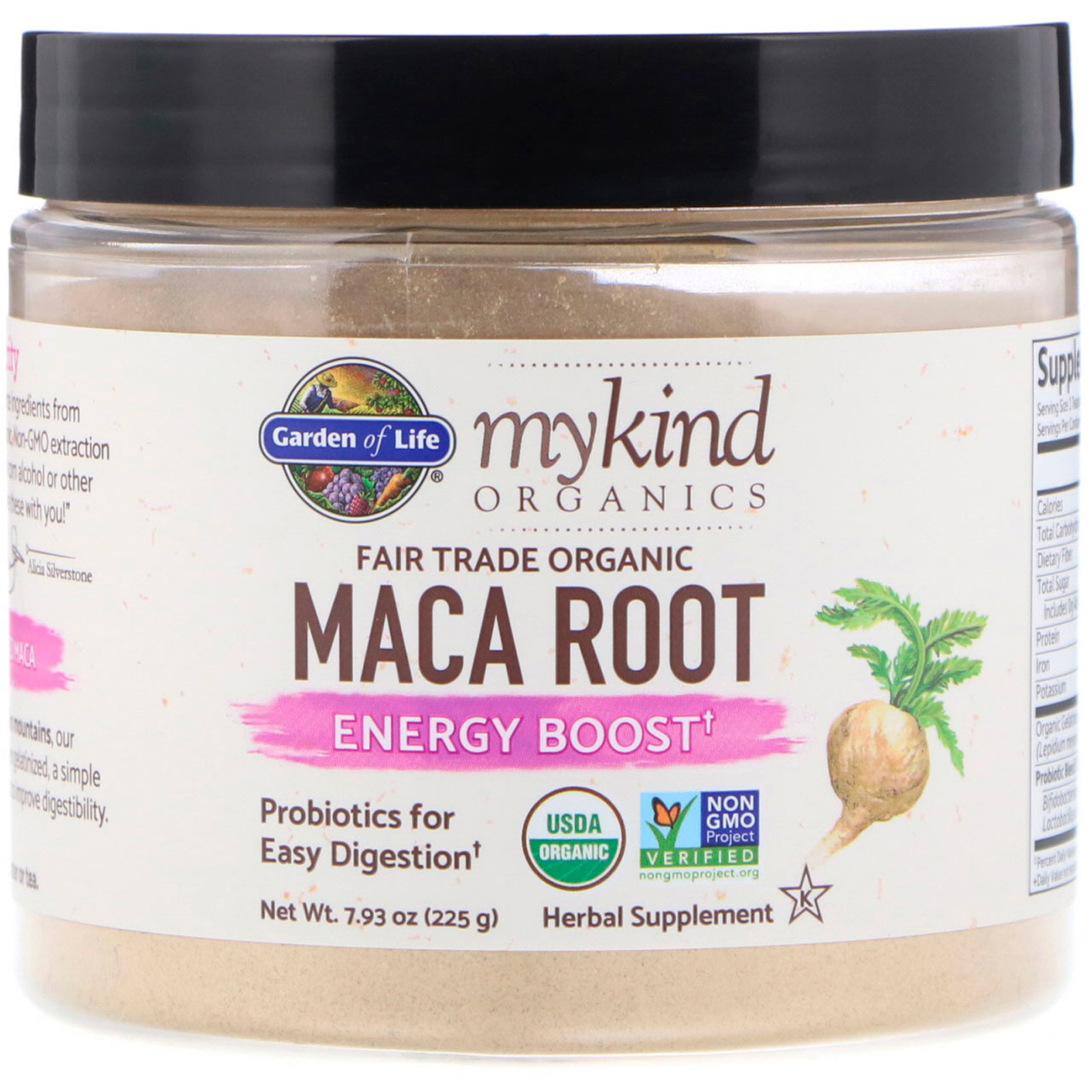 جذر الماكا و gelatinized peruvian maca root